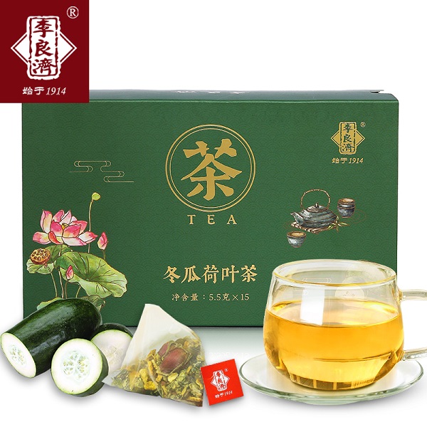 冬瓜荷葉茶 (1).jpg